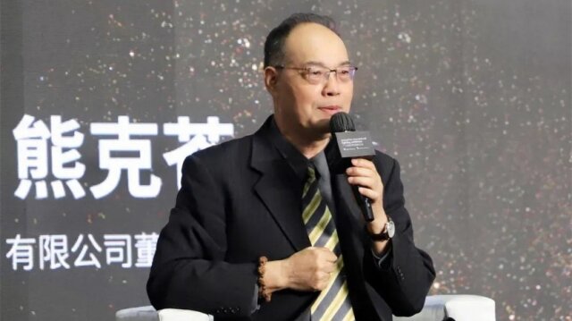 開(kāi)幕在即！樂(lè)雷光電（中國(guó)）有限公司董事長(zhǎng)熊克蒼專(zhuān)訪，佛教論壇“劇透” 搶先看！