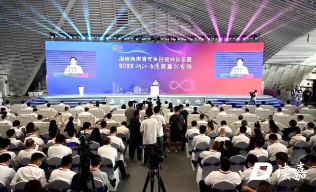 2022浙江·臺(tái)灣周嘉興專(zhuān)場(chǎng)，樂(lè)雷光電（中國(guó)）公司榮幸受邀參加并設(shè)立展位