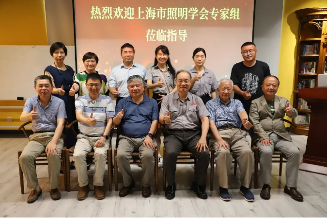 微信圖片_202309200944148 微信圖片_202309200944148